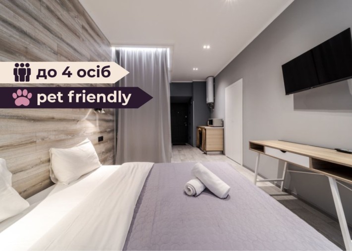 ‼️ТОП для ПАРИ‼️Оренда розкішної квартири в самому центрі ЛЬВОВА!!! - фото 1