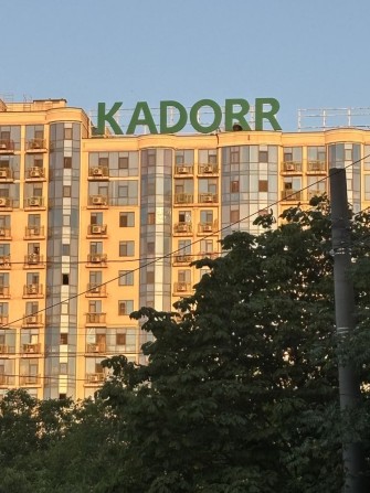 Сдам посуточно Евродвушка Кадор Архитекторская на Таирово - фото 1