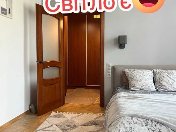 Квартира подобово центр 10 хв до ж д вокзалу Звітні документи