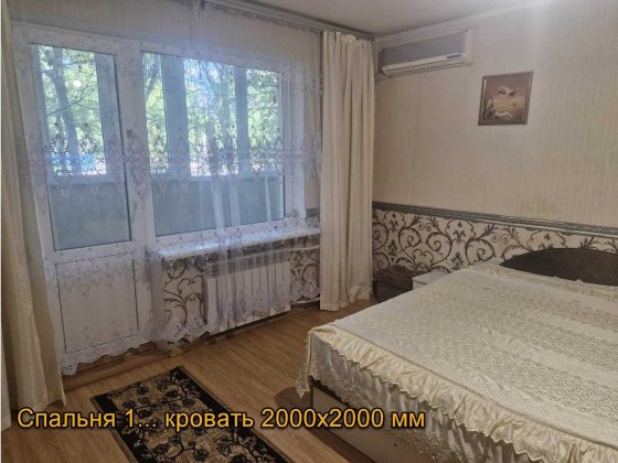 Одесса квартира посуточно, район Областной больницы, 2-комнатная Одесса