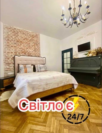 Квартира подобово центр   10 хв до ж д вокзалу Звітні документи - фото 1