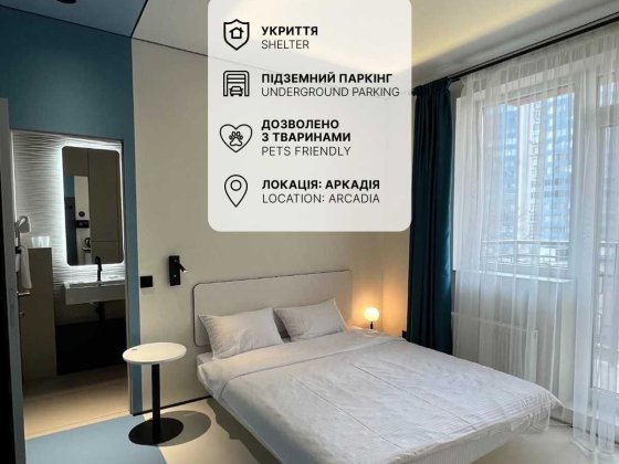 Апартаменти подобово з кухнею та без, БЕЗ %, Аркадія, Генуезька, 24/7 Одесса