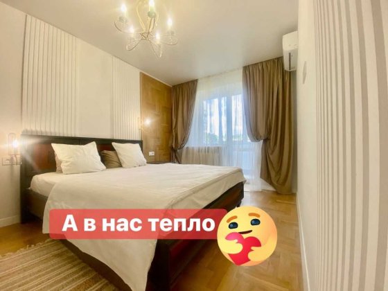 Квартира подобово центр   10 хв до ж д вокзалу Звітні документи