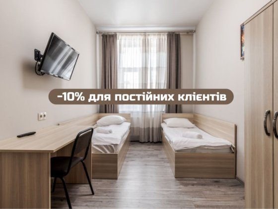 ПРОСТОРА 2к квартира на Дорошенка‼️Звітні документи‼️Тварини дозволені Львів