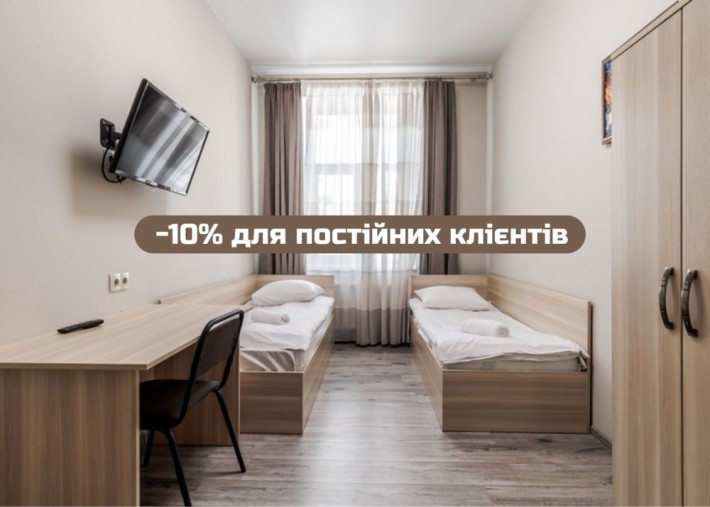 ПРОСТОРА 2к квартира на Дорошенка‼️Звітні документи‼️Тварини дозволені - фото 1