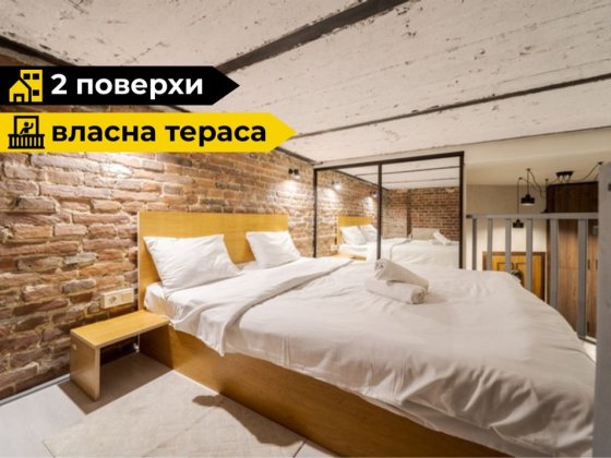 ОРЕНДА квартири коротко/довгостроково ЦЕНТР‼️Документи для відрядження