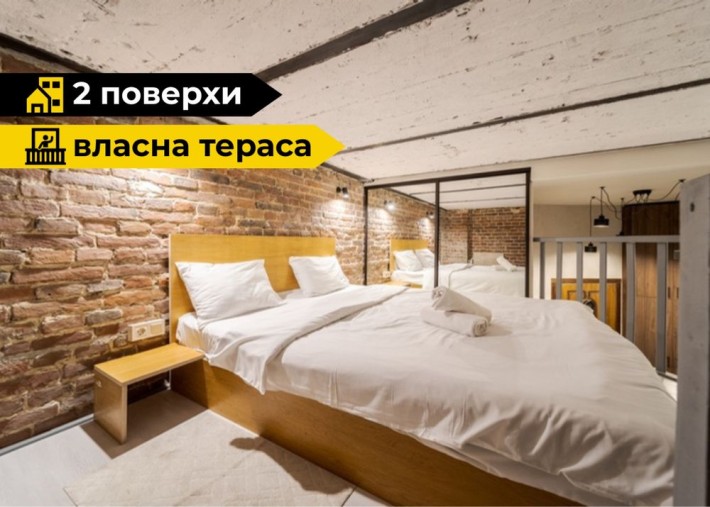 ОРЕНДА квартири коротко/довгостроково ЦЕНТР‼️Документи для відрядження - фото 1