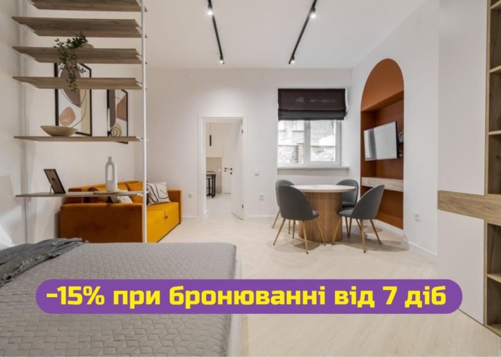 ‼️Подобова оренда РОЗКІШНОЇ квартири / ЗАЇЗД СЬОГОДНІ / оф. фактура - фото 1