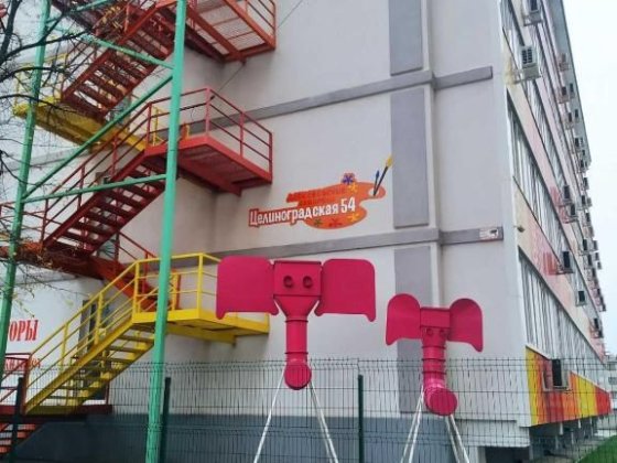 Квартира посуточно,почасово. Харьков