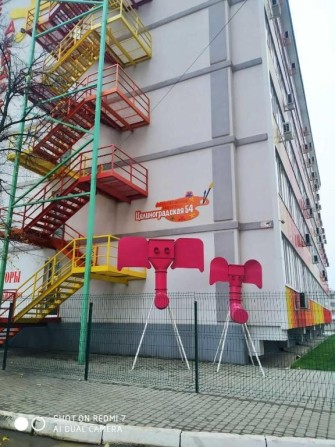 Квартира посуточно,почасово. - фото 1