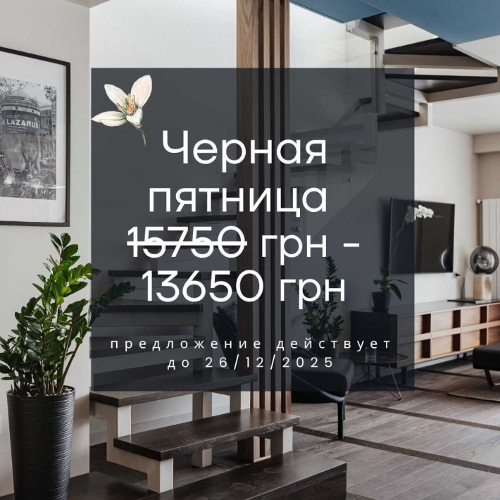 Аренда пентхаус 2 эт., квартира посуточно, апартаменти подобово, центр - фото 1