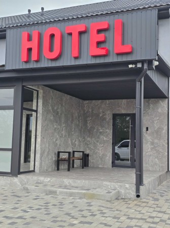 Житло подобово проживання - фото 1