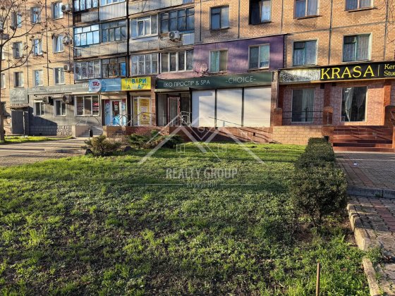 Оренда приміщення пр.Миру 33 Кривой Рог