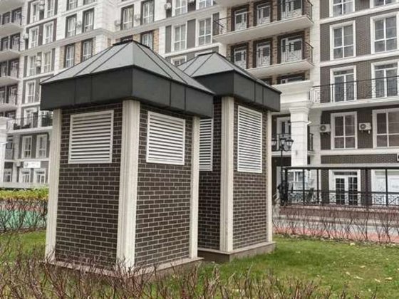 Продаж 1-кімнатної квартири в ЖК Нова Англія вул. Максимовича Михайла (Трутенка), 24г