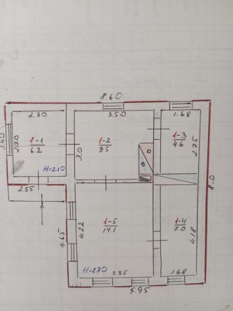 Продам будинок . - фото 1