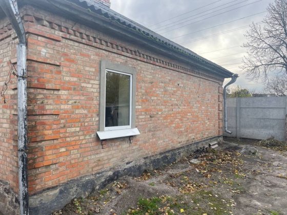 Продам будинок район 14 центральна вул Олександрія