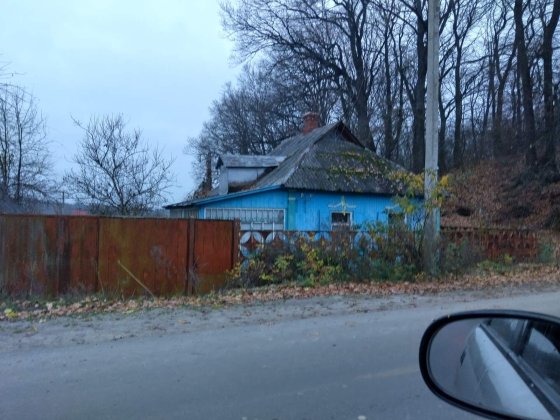 Продам будинок.. Ахтырка