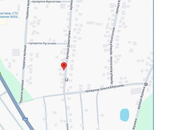 Будинок 15-й район.Земельна ділянка.Дача. Олександрія