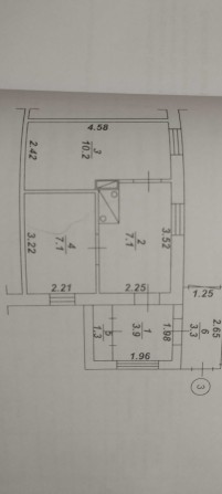 Продам 1/4 частину будинку. - фото 1