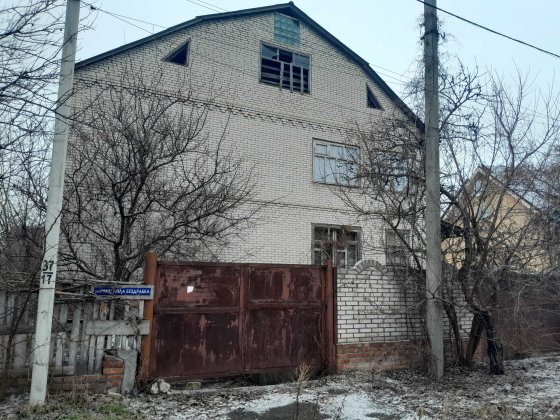Продам недобудований  двохповерховий будинок Охтирка