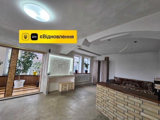 Продаётся 2эт.Дом Романково СРОЧНО Каменское