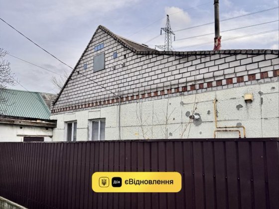 Продам будинок романково Каменское