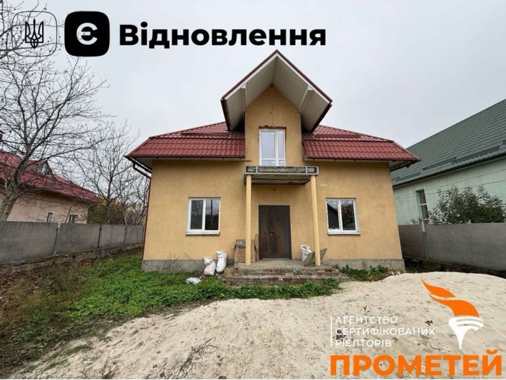 Продаж будинку Васильків Крячки Глеваха - фото 1