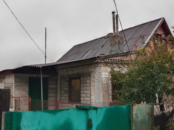 Найкраща ціна! Продам будинок на Черемушках