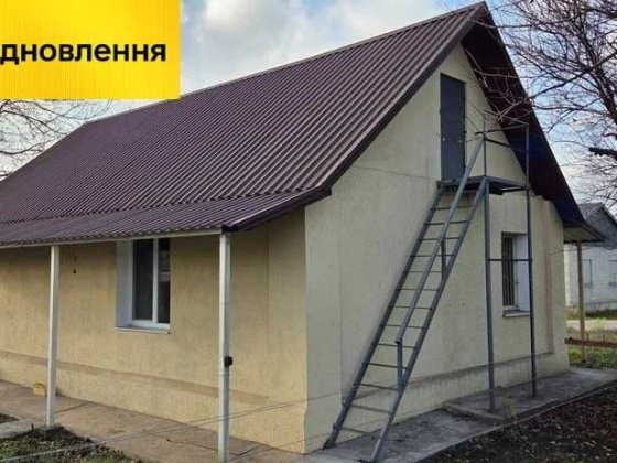 Продам будинок. В екологічному районі Каменское