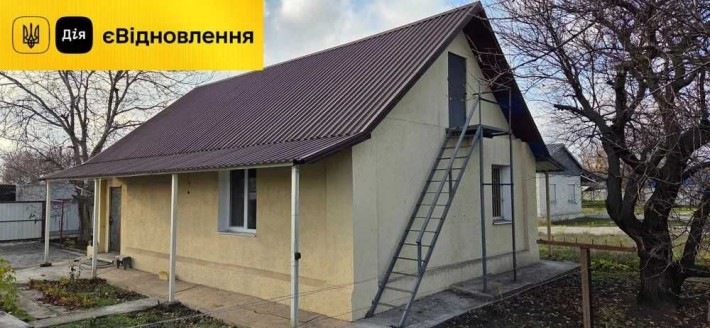 Продам будинок. В екологічному районі - фото 1