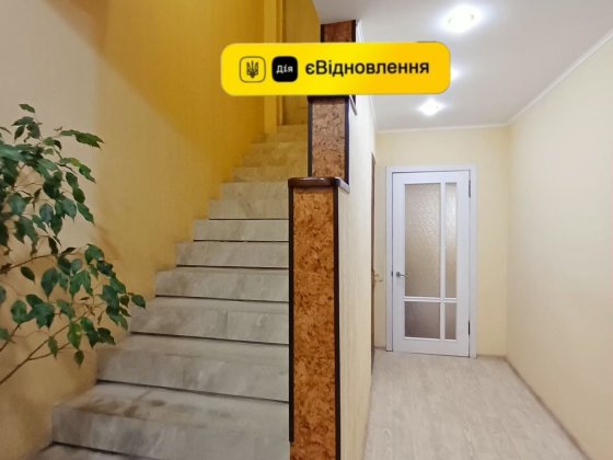 Продам  будинок Романково Каменское