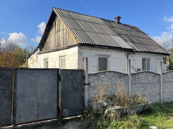 Продам дом под Ваши идеи!Glad Каменское