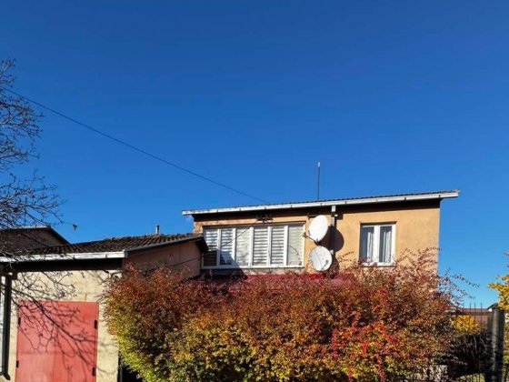 Продам 2 эт Дом 130м2 Романково Каменское