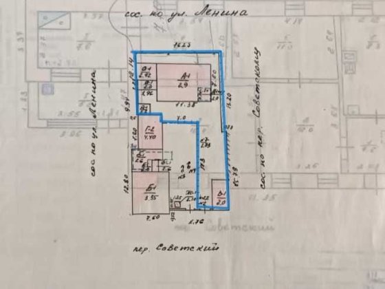 Продається БУДИНОК на земельній ділянці в самому центрі міста Вознесенск