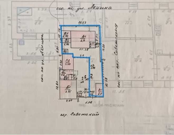 Продається БУДИНОК на земельній ділянці в самому центрі міста - фото 1