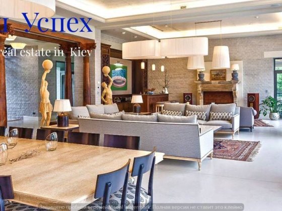 Продажа уникального поместье на Киевском море. Вышгород