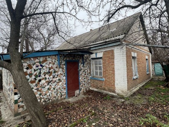 Продається будинок в м.Городище, Черкаська обл. Городище