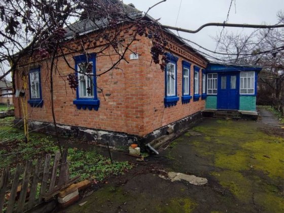 Продається будинок в м.Городище, Черкаська обл, район лікарні Городище
