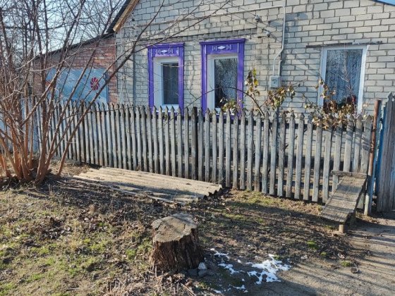 Будинок м Ізюм 5500 , торг реальному покупцеві присутній Изюм