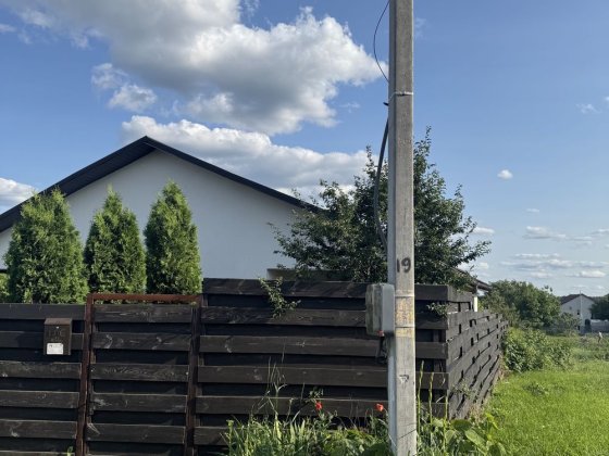 У продажі сучасний будинок з ремонтом Гостомель