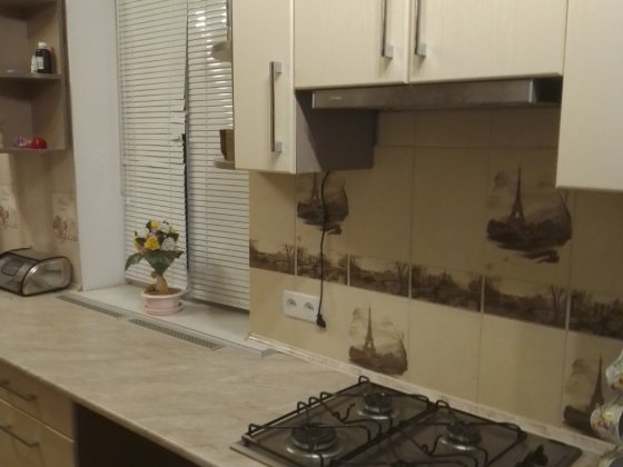 Продам квартиру  р-н Ж/д Изюм