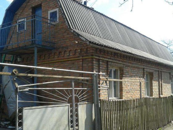 Продам дім в центрі міста Козятин