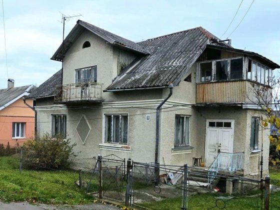 Прадається будинок Калуш