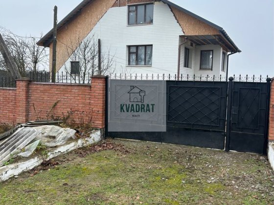 Продам 2-х поверховий будинок, р-н Цибулівки+дизайн-проект у подарунок Каменец-Подольский