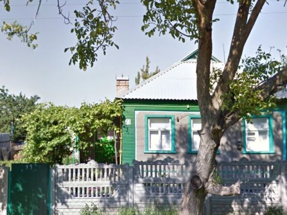 Продається будинок Канів