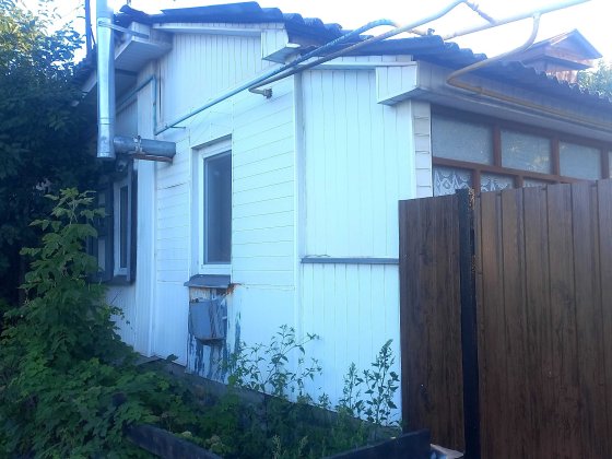 Продам 1/3 частина будинку Конотоп