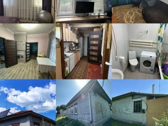 Будинок в центрі міста 4 кімнати Конотоп