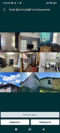 Будинок в центрі міста 4 кімнати - фото 1