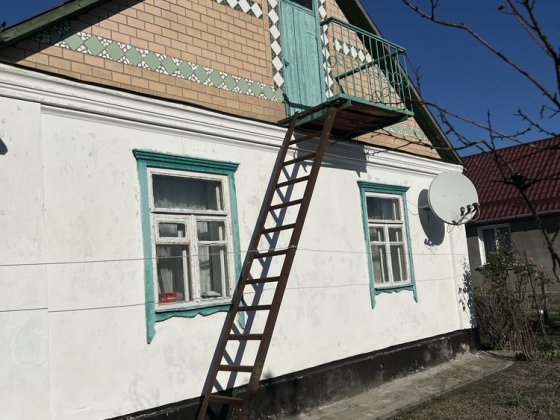 Продається будинок Коростышев