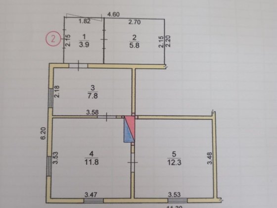 Пів будинку у центрі міста Коростышев